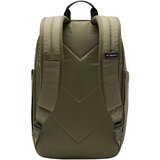 Columbia Buxton 26L Backpack Zelena | shoptok.hr