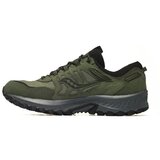 Saucony Grid Peak Zelena | shoptok.hr