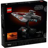 Lego Star Wars: Napadalna ladja razreda Acclamator | Shoptok.si