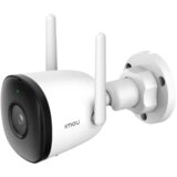 Imou Bullet 2C 1080p 4MP- vanjska kamera bijela | shoptok.hr