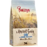 Purizon Adult bakalar - pražitarice - 2,5 kg | shoptok.hr