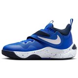 Nike Patike team hustle d 11 gs BG | ePonuda.com