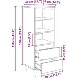 vidaXL Visok predalnik Umetni hrast 40 x 36 x 110 cm Konstruiran les | Shoptok.si