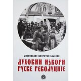 Bernar Mitrofan Badanin
 - Duhovni izvori ruske revolucije Cene