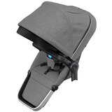 Thule Sleek Sibling sjedalica za dječja kolica siva | shoptok.hr