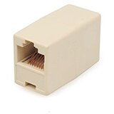 Lan UTP NEWMB RJ-45 8/8 nastavak F/F N-RJ01 | ePonuda.com