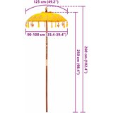 Balineški Parasol Žuta 125 x 125 x 260 cm | shoptok.hr