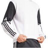 Adidas Squadra 25 sarena | shoptok.hr