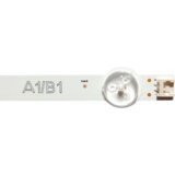 Eastern Star ES-023, LG 32LA620 32LN5400 LED TRAKE Slike
