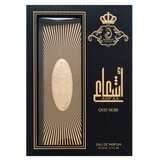 Arabiyat Prestige Ash'aa Oud Noir parfemska voda unisex 110 ml | shoptok.hr