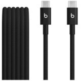 Apple Beats USB-C to USB-C Woven Cable (1.5 m) - Bolt Black Cene