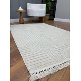 Conceptum Hypnose dizayn rainbow - beige beige carpet (160 x 230) Cene