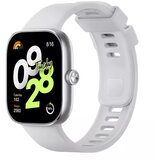 Xiaomi sivi-pametni sat redmi watch 4 Cene