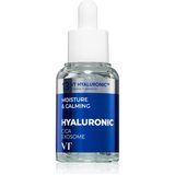 VT COSMETICS Cica Exosome H3 Hydro Ampoule pomirjajoči serum za obraz za intenzivno vlažnost 30 ml Cene