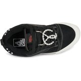 Vans Nizke superge Knu Skool Črna | Shoptok.si
