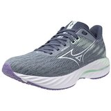 Mizuno Wave Inspire 21 Siva | shoptok.hr