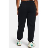 Under Armour Pjt Rck Q1 HW Terry Pant Black Sweatpants | ePonuda.com