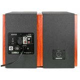 Edifier 2.0 R1700BT-BR Bluetooth zvučnik, 66W, smeđi | shoptok.hr
