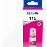 Tinta Epson 115 EcoTank Magneta | Eponuda.ba