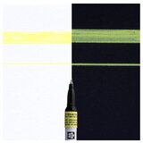 Sakura pen-touch marker medium | izaberite boju (umetnički) | ePonuda.com