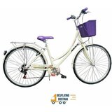  bicikl max 28″ cruiser violet Cene