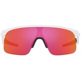 Oakley resistor Naočare za sunce OJ 9010 04 Cene