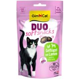 Gimcat Duo Soft Snacks 50 g - Janjetina i perad Cijene