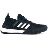 Adidas Pohodništvo Terrex CC Daroga pisana Cene
