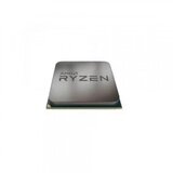 AMD Ryzen 5 5500 Procesor sa 6 jezgara | Eponuda.com