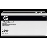 HP Komplet za vzdrževanje C1N58A (220 V), original Cene
