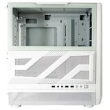 LC Power 900W Gaming kućište Lumaxx Light ATX, bijela | Eponuda.ba