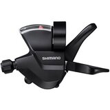 Shimano RUČICA MENJAČA SLM3152L LEFT 2SPEED RAPIDFIRE PLUS 1800MM INNER W/ OPTICAL GEAR DISPLAY INDPACK ESLM3152LB Cene