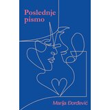 Librum Marija Đorđević - Poslednje pismo | ePonuda.com