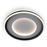  Brilagi - LED prigušiva svetiljka TRIVARO LED/56W/230V 3000-6000K, prečnik 30 cm + sa daljinskim upravljačem | Eponuda.com