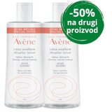 Avene PROMO Micelarni losion Cijene