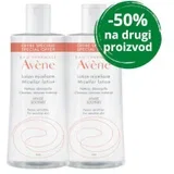 PROMO Micelarni losion