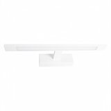  LED osvetljenje za ogledalo KLIMT LED/12W/230V 3000/4000/6000K 60 cm IP44 belo | Eponuda.com