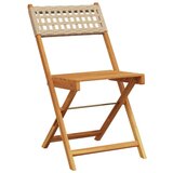  3-dijelni bistro set od poliratana i masivnog drva bež | shoptok.hr