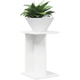  Stalak za biljke 2 pcs Bijeli 25 x 25,5 x 40,5 cm | Eponuda.ba