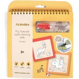 FILIBABBA My Favourite Water Colouring Book Dinos bojanka 3y+ 1 kom | shoptok.hr