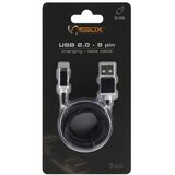 S Box KABEL USB -> iPh.7 M/M 1,5M Blister Crni | shoptok.hr