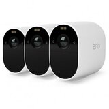 ARLO Essential VMC2330-100EUS set treh belih zunanjih IP kamer, (21025584) Cene