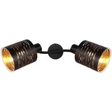 Globo 15342-2 - Usmereno svetlo TUNNO 2xE14/15W/230V | Eponuda.com