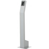 Uniview EP-S31-W-NB nosač za terminal Cene