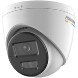  DS-2CD1327G3-LIU 2.8 mm | Eponuda.com