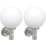  Vanjska zidna lampa 2 pcs Srebrno 28 x 25 x 38 cm | shoptok.hr