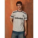 Sinsay Sportska majica | shoptok.hr