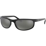 Ray-ban Predator 2 RB2027 601/W1 Polarized - ONE SIZE (62) | shoptok.hr