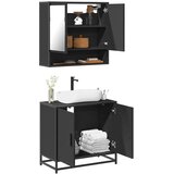Maison Chic Kopalniško pohištvo - Kopalniški sestavi 2 kosa črne barve inženirski les, (21788203) | Shoptok.si