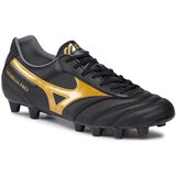 Mizuno morelia ii pro fg p1ga231350 | shoptok.hr